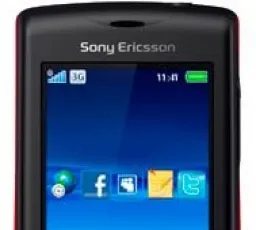 Отзыв на Телефон Sony Ericsson Cedar: качественный, хороший, низкий, внешний