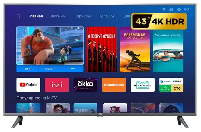 Телевизор Xiaomi Mi TV 4S 43 T2, количество отзывов: 10