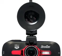 Видеорегистратор AdvoCam FD8 Red-II (GPS+ГЛОНАСС), количество отзывов: 6