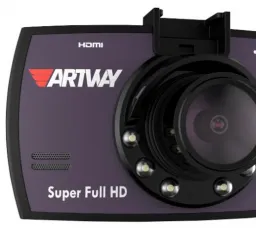 Видеорегистратор Artway AV-700, количество отзывов: 39