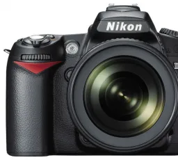 Отзыв на Зеркальный фотоаппарат Nikon D90 Kit: старый, красивый, отличный, лёгкий