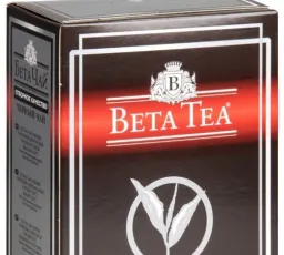 Чай черный Beta Tea, количество отзывов: 2