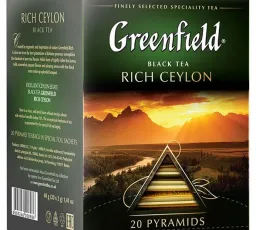 Чай черный Greenfield Rich Ceylon в пирамидках, количество отзывов: 3