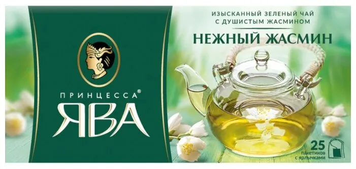 Чай зеленый Принцесса Ява Нежный жасмин в пакетиках, количество отзывов: 11