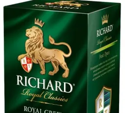 Чай зеленый Richard Royal green в пакетиках, количество отзывов: 10