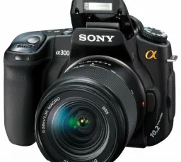 Отзыв на Фотоаппарат Sony Alpha DSLR-A300 Kit: маленький от 21.1.2023 11:12