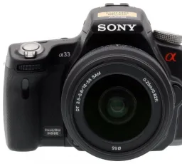 Отзыв на Фотоаппарат Sony Alpha SLT-A33 Kit: качественный, лёгкий, важный, огромнейший
