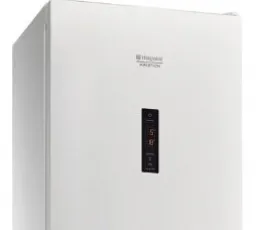 Холодильник Hotpoint-Ariston RFI 20 W, количество отзывов: 10