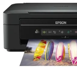 МФУ Epson Stylus SX235W, количество отзывов: 13