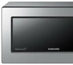 Отзыв на Микроволновая печь Samsung ME712MR: темный, прежний от 22.1.2023 4:40 от 22.1.2023 4:40