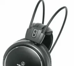 Отзыв на Наушники Audio-Technica ATH-A900X: качественный, высокий, сбалансированный, неудобный