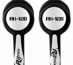 Наушники Ritmix RH-120, количество отзывов: 9
