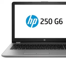 Ноутбук HP 250 G6 (4LT07EA) (Intel Core i3 7020U 2300 MHz/15.6"/1920x1080/4Gb/500Gb HDD/DVD-RW/Intel HD Graphics 620/Wi-Fi/Bluetooth/DOS), количество отзывов: 8