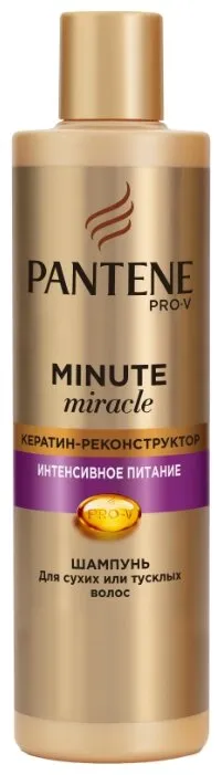 Pantene шампунь Minute Miracle Интенсивное питание для сухих или тусклых волос, количество отзывов: 9