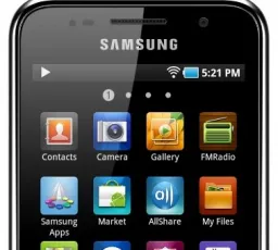 Планшет Samsung Galaxy S Wi-Fi 4.0 (G1) 8Gb, количество отзывов: 9