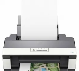 Принтер Epson Stylus Office T1100, количество отзывов: 9