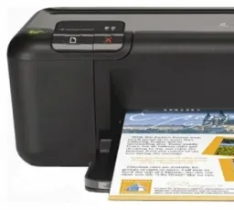 Принтер HP Deskjet D2663, количество отзывов: 8