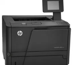 Принтер HP LaserJet Pro 400 M401dn, количество отзывов: 8