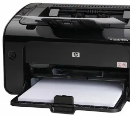 Отзыв на Принтер HP LaserJet Pro P1102w: официальный, беспроводной, конкретный, подключеный