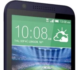 Смартфон HTC Desire 510, количество отзывов: 10