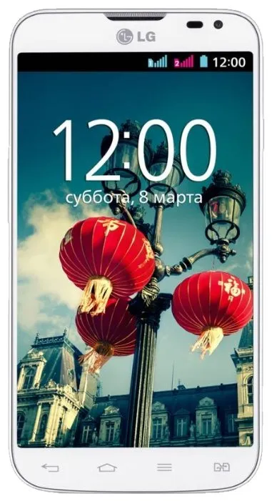 Смартфон LG L70 D325, количество отзывов: 9