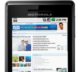 Смартфон Motorola Milestone, количество отзывов: 10