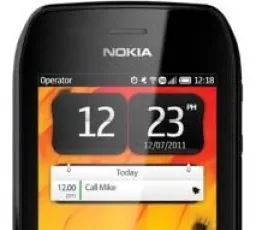 Отзыв на Смартфон Nokia 603: плохой, маленький, громоздкий, рабочий