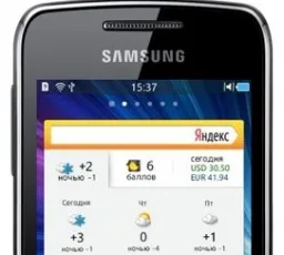 Смартфон Samsung Wave Y GT-S5380, количество отзывов: 9