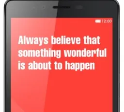 Комментарий на Смартфон Xiaomi Redmi Note enhanced: положительный, шустрый от 26.1.2023 13:51 от 26.1.2023 13:51