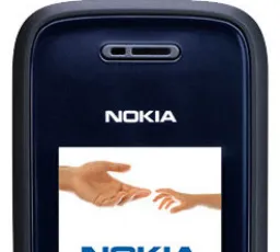 Телефон Nokia 1209, количество отзывов: 8
