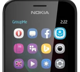 Минус на Телефон Nokia 222 Dual Sim: гладкий, глянцевый, бетонный от 20.1.2023 18:16