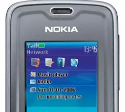 Отзыв на Телефон Nokia 3109 Classic: телефонный, русский от 20.1.2023 17:49 от 20.1.2023 17:49