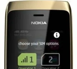 Отзыв на Телефон Nokia Asha 310: красивый, худший, ненужный от 21.1.2023 6:15