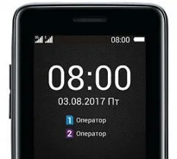 Отзыв на Телефон Philips Xenium E116 от 25.1.2023 10:15 от 25.1.2023 10:15