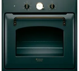 Отзыв на Духовой шкаф Hotpoint-Ariston FTR 850 (AN): теплый от 31.1.2023 0:21 от 31.1.2023 0:21