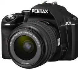 Плюс на Фотоаппарат Pentax K-m Kit: небольшой, белый, стильный, динамичный