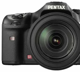 Фотоаппарат Pentax K20D Kit, количество отзывов: 9