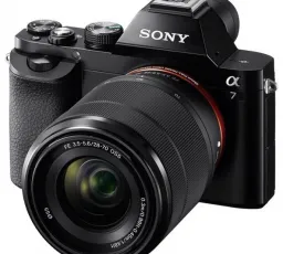 Фотоаппарат со сменной оптикой Sony Alpha ILCE-7 Kit, количество отзывов: 9