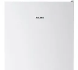 Холодильник ATLANT ХМ 4725-101, количество отзывов: 9