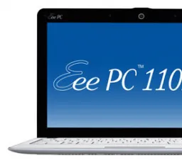 Ноутбук ASUS Eee PC 1101HA, количество отзывов: 10