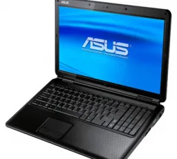 Ноутбук ASUS K50C, количество отзывов: 8