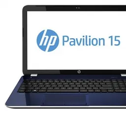 Отзыв на Ноутбук HP PAVILION 15-e000 от 7.2.2023 14:18