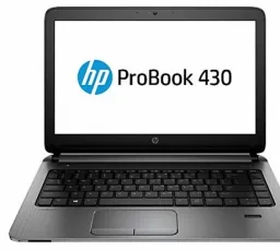 Отзыв на Ноутбук HP ProBook 430 G2: плохой, тихий, лёгкий, обычный