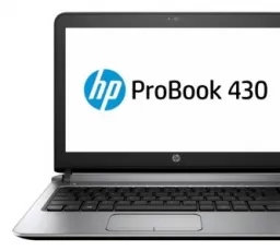 Отзыв на Ноутбук HP ProBook 430 G3: отличный, полноценный, предустановленный от 30.1.2023 2:30 от 30.1.2023 2:30