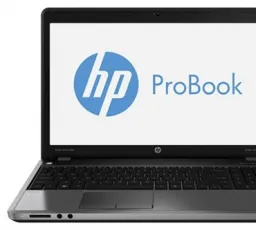 Ноутбук HP ProBook 4540s, количество отзывов: 10