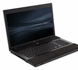 Отзыв на Ноутбук HP ProBook 4710s: прекрасный, бешеный, долгий, верный