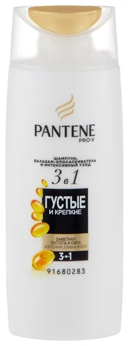 Pantene шампунь, бальзам-ополаскиватель и интенсивный уход 3в1 Густые и крепкие, количество отзывов: 10