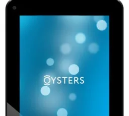 Планшет Oysters T72MS, количество отзывов: 10