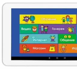 Планшет TurboKids 3G NEW, количество отзывов: 9