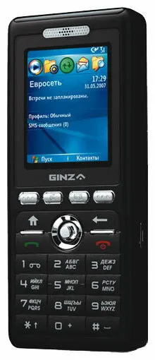 Смартфон Ginza MS100, количество отзывов: 10
